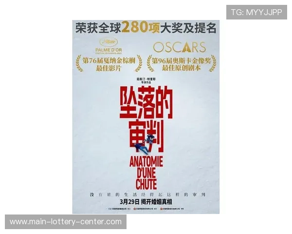 奥斯卡皮斯托瑞斯的悲剧人生与法律审判对体育界的深远影响 奥斯卡皮斯托瑞斯的悲剧人生与法律审判对体育界的深远影响