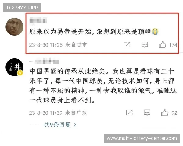 姚明去世引发全国震动 真实情况揭秘与网传谣言辨析 姚明去世引发全国震动 真实情况揭秘与网传谣言辨析