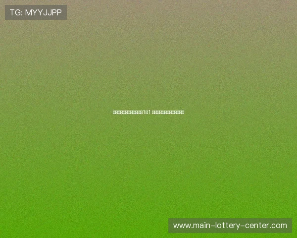 尼克斯力克老鹰总比分扳平1比1 胜利背后展现强大团队凝聚力 尼克斯力克老鹰总比分扳平1比1 胜利背后展现强大团队凝聚力